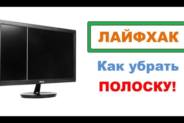 Официальный сайт kraken kraken clear com