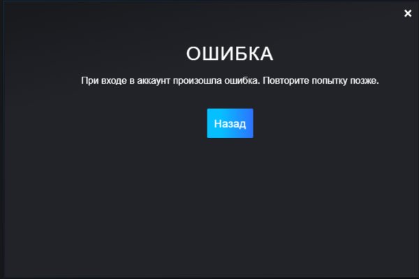 Kraken найдется все