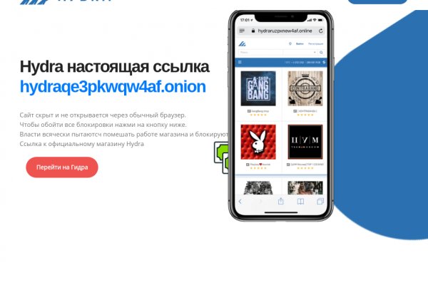 Кракен шоп krakenweb site