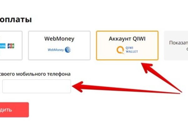 Кракен площадка kr2web in