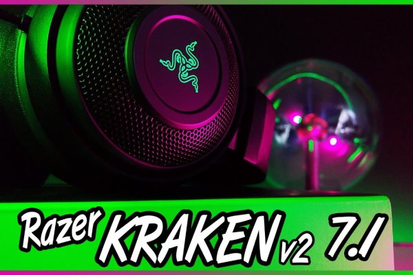 Kraken https что это